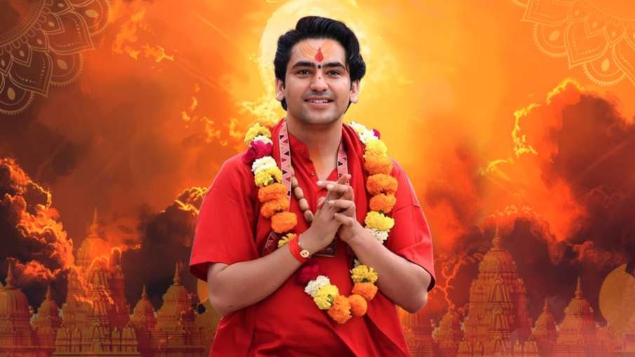 पंडित धीरेंद्र कृष्ण शास्त्री