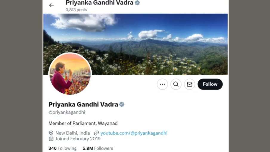 प्रियंका गांधी ऑफिशियल एक्स हैंडल