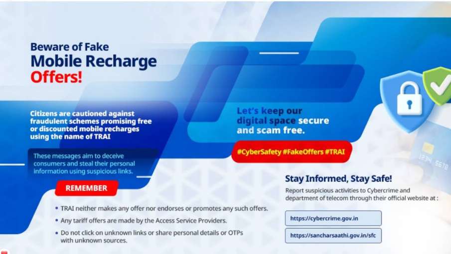 TRAI, Fake mobile recharge warning