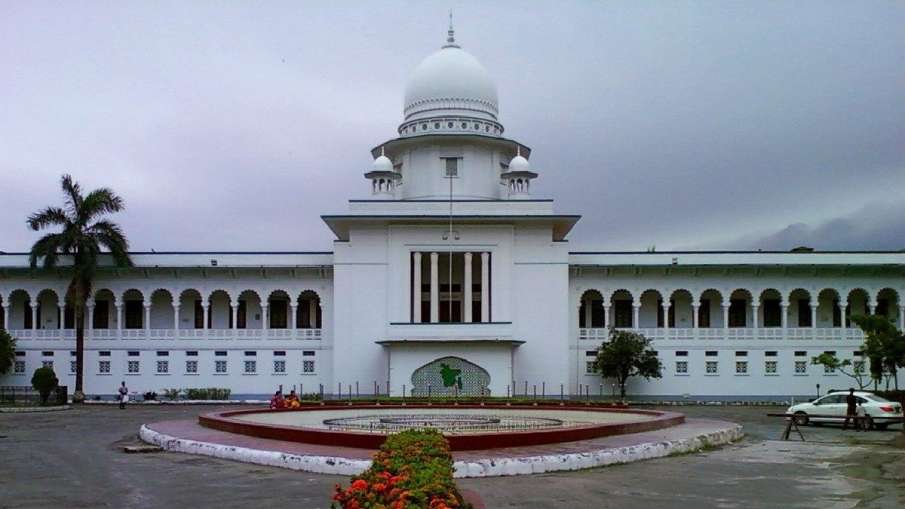 Bangladesh High Court