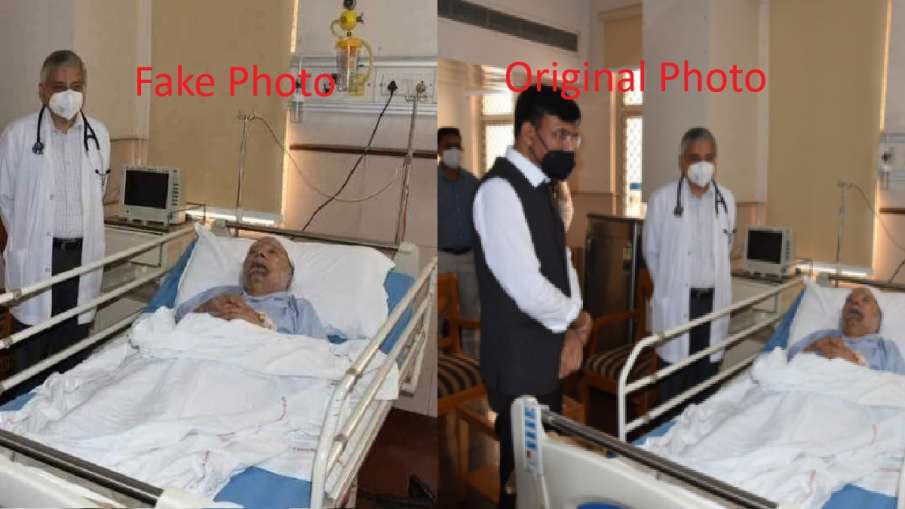 वायरल फोटो की सच्चाई वायरल फोटो की सच्चाई