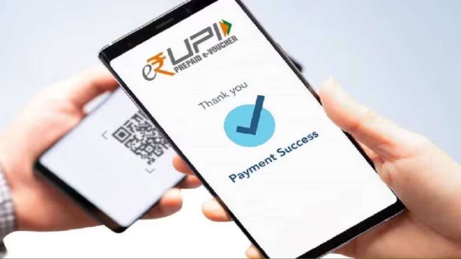 UPI, NPCI, akhir tahun 2024