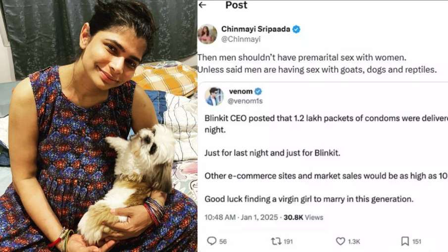 chinmayi shripada