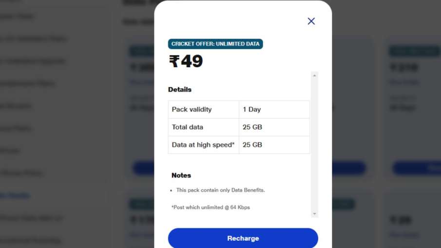 Reliance Jio, Tech news hindi, tech news hindi, tech news, Jio, Reliance Jio, Jio Recharge Plan