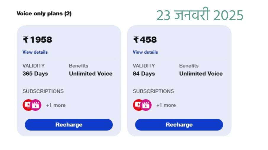 Jio Recharge Plan