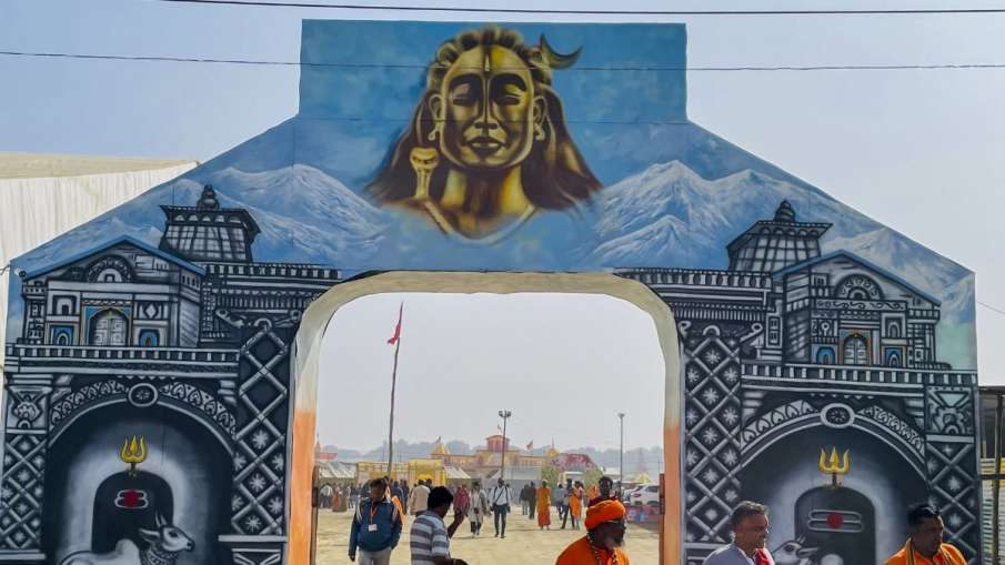 MahaKumbh 2025, MahaKumbh 2025 News, Kinnar Akhada