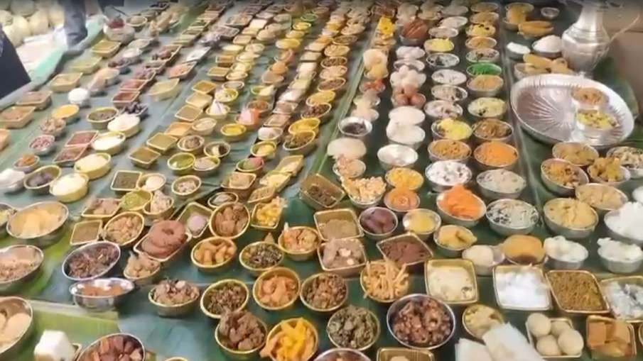 शाही पकवान शाही पकवान