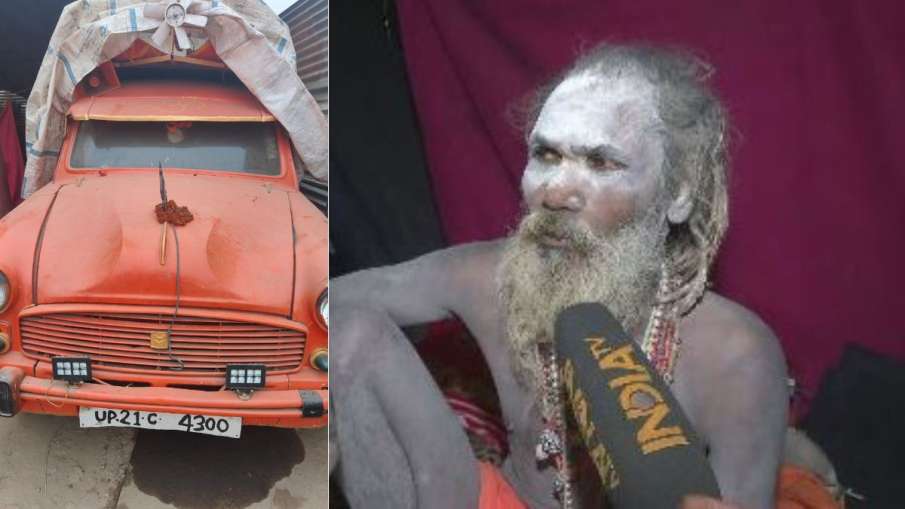 Mahakumbh 2025