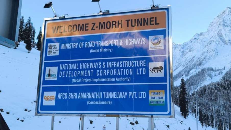 Sonamarg Tunnel
