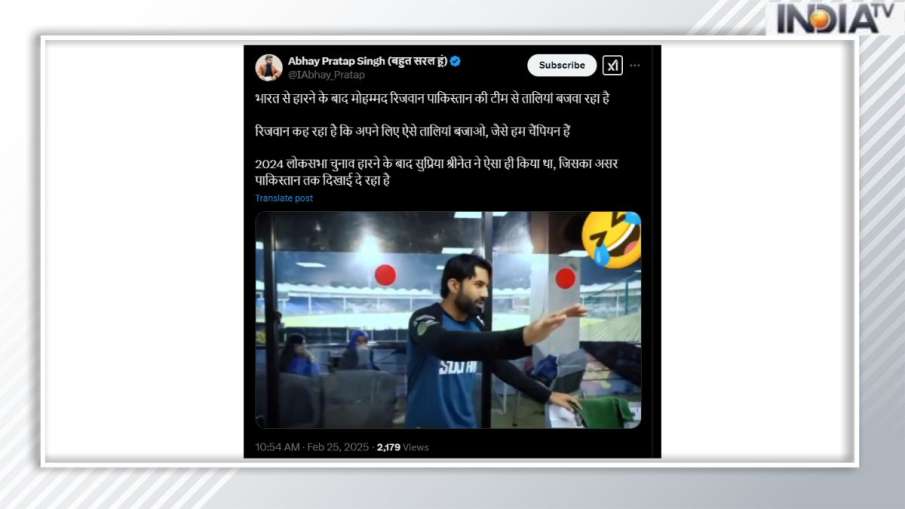 INDIA TV Fact Check