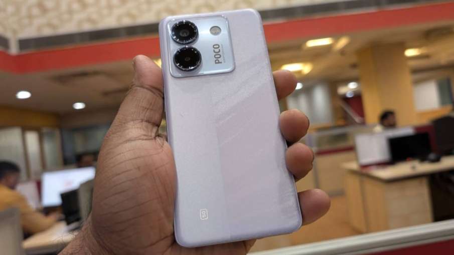 Poco M7 Pro 5G