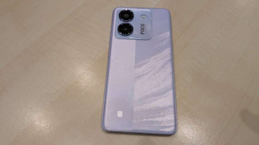 Poco M7 Pro 5G
