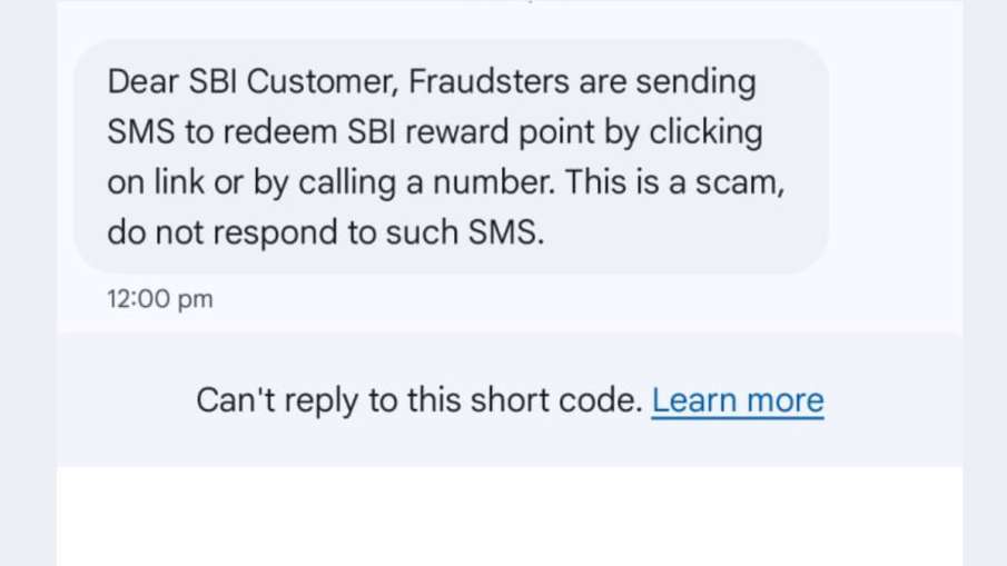 upi, upi transaction, upi services, upi scam, upi fraud, sbi, sbi upi, hdfc bank, hdfc bank upi serv