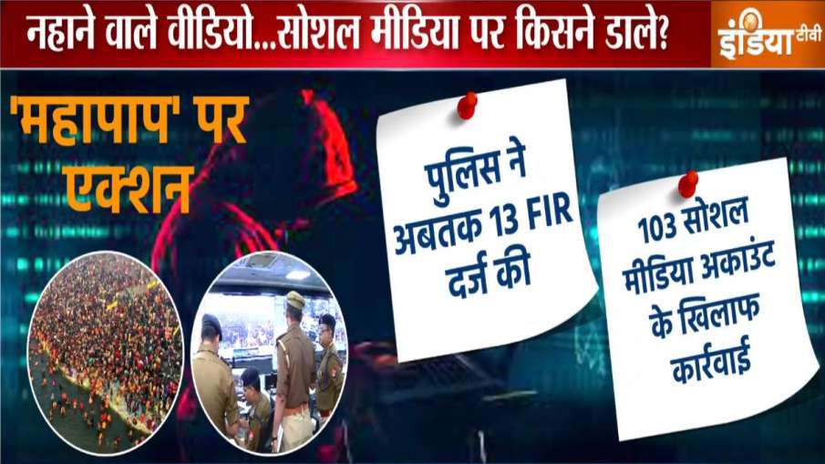 Ação em ótimos paps