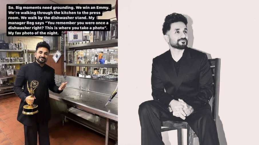 Vir das