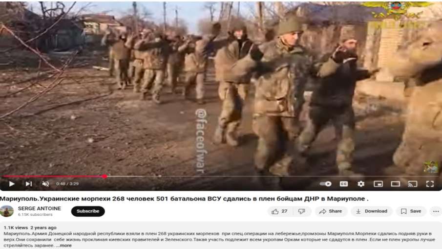 Video of Ukrainian soldiers