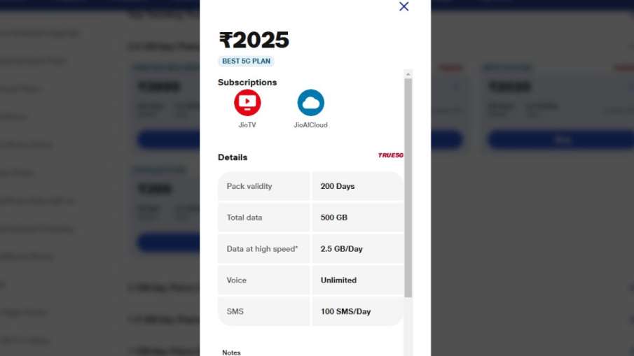 reliance Jio, Jio Offer, Jio Plan, Jio recharge, Recharge Plan, jio rs 2025 Plan, Jio Best plan