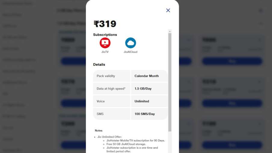 jio Offer, jio recharge Plan, Jio News, Jio Best Plan, Jio Calendar Month Plan