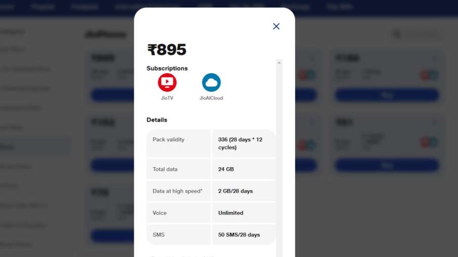 Recharge Plan, Recharge Offer, Jio, jio Offer, Jio Best Plan, Jio Cheapest Plan, जियो