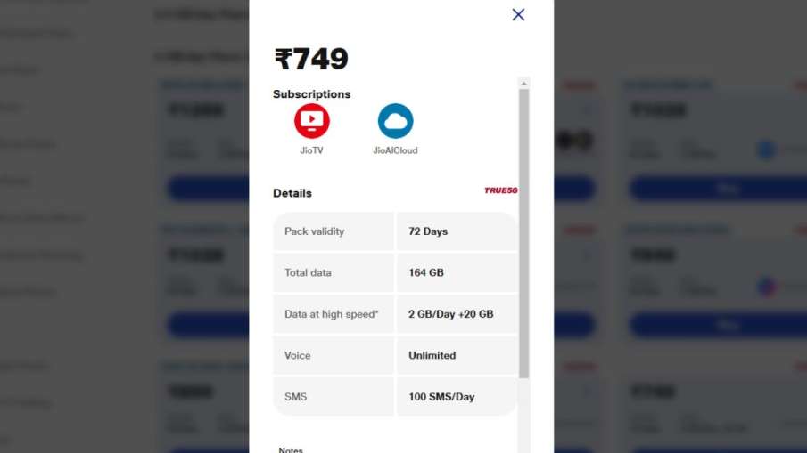  Jio Recharge, Jio Cheapest Plan, Jio Offer, Jio Best Plan, jio Rs 749 Plan, Jio Rs 749 Plan Offer,