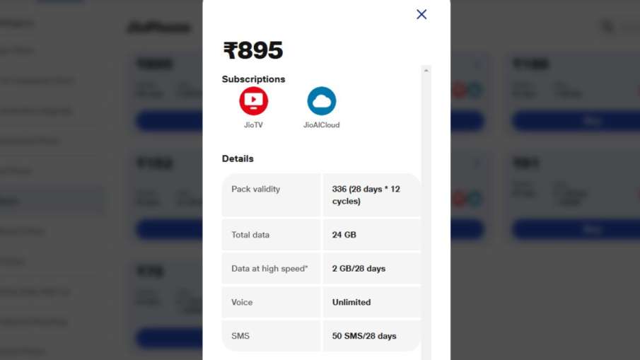 Recharge, Recharge Plan, Recharge Offer, Jio, jio Offer, Jio Best Plan, Jio Cheapest Plan