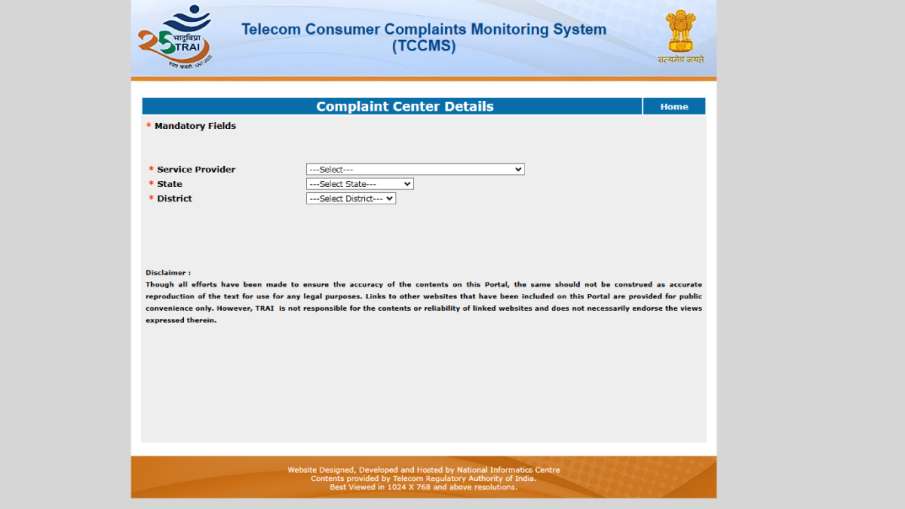 Trai new portal