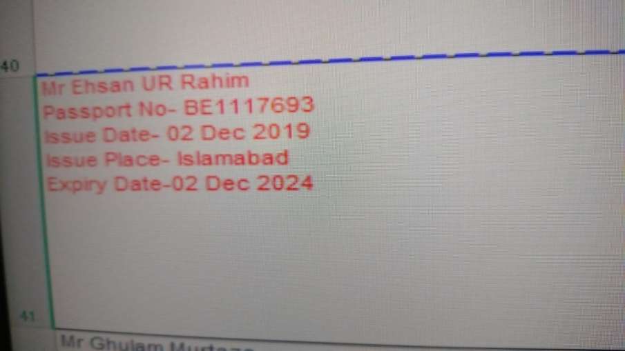 इस्लामाबाद से जारी हुआ था दानिश का पासपोर्ट
