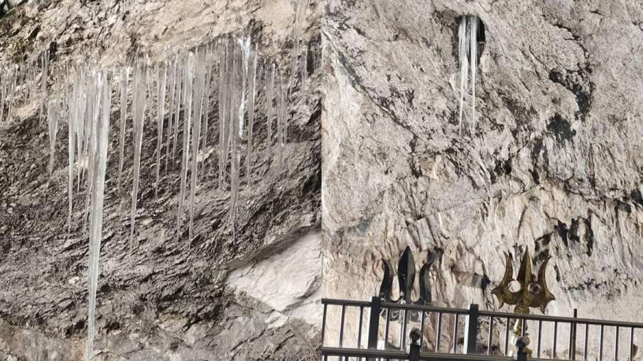 Amarnath