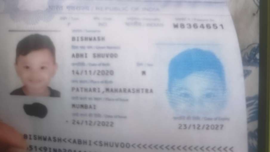 Fake Document
