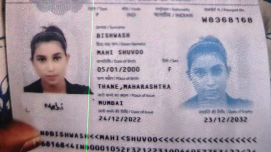 Fake Document