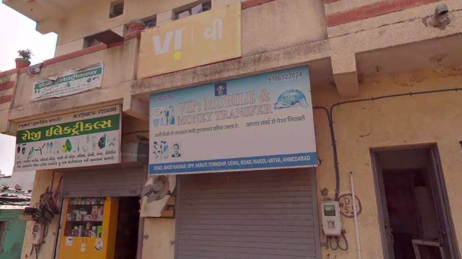 Fake Document Shop