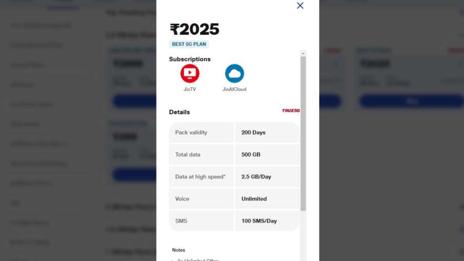 Jio, Jio Offer, Jio Best Plan, Jio News, Jio Validity Offer, Jio 200 days Plan, Jio 336 days Plan