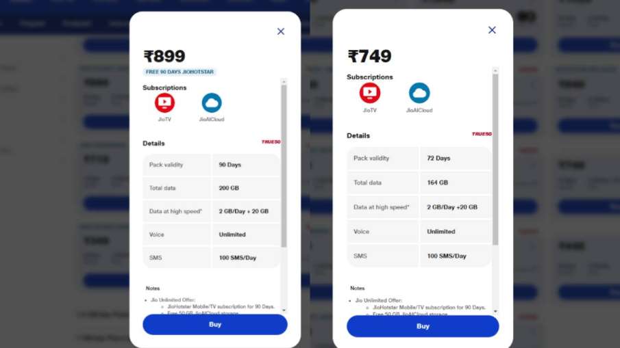 Jio offer