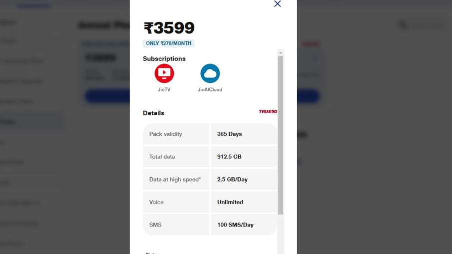 Jio Offer, Jio Best Plan, Jio Recharge, Recharge Plan, jio rs 3599 Plan, jio 3599 plan offer,