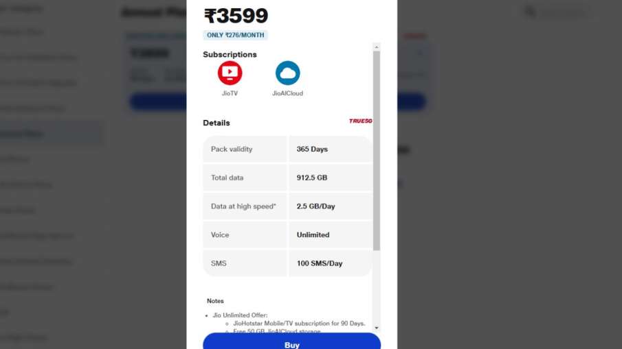 Jio, jio offer, jio plan, jio recharge, recharge plan, tech news, tech news in hindi, gadgets news