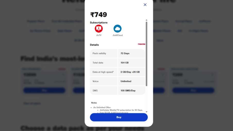  Jio Recharge, Jio Offer, Jio Best Plan, Jio News, Jio 72 days Plan, Jio 72 Days Recharge Plan, Jio 
