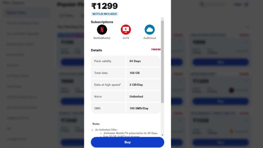   Recharge Offer, Recharge Plan, Jio News, Jio Offer, Recharge Plan, Jio Rs 1299 Plan, Jio Best Plan