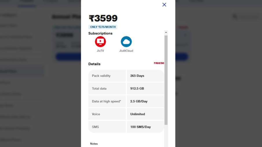 Jio Recharge, Jio Offer, Jio Annual Plan, Jio Cheapest Plan, Jio 365 Days Plan, Jio Rs 3599 Plan
