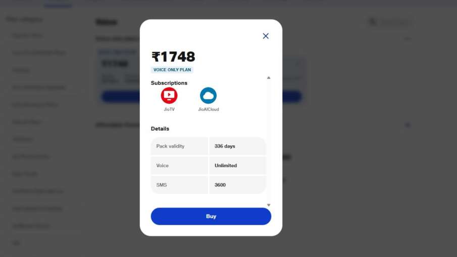 Jio, Reliance Jio, Jio 336 Days Plan, Jio Plan, Jio Offer, Jio News, Jio Recharge, Jio Annual Plan