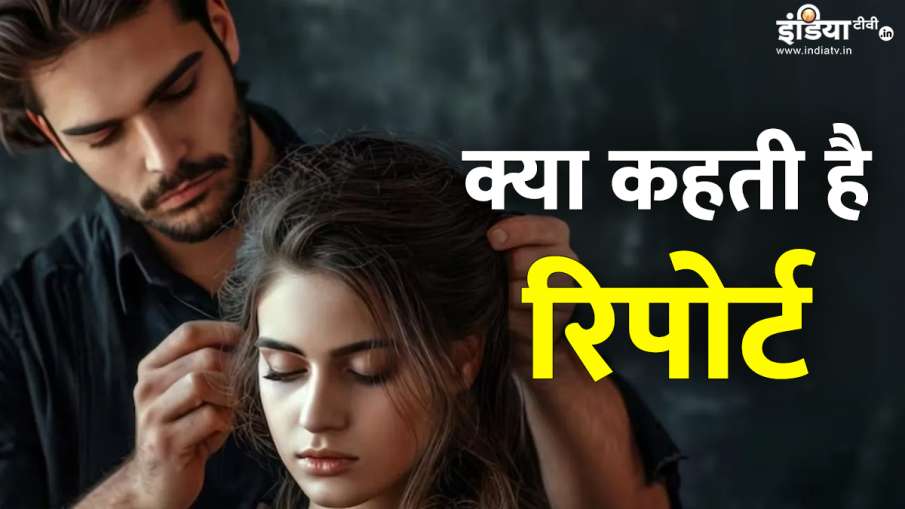महिलाएं और पुरुषों की ऊंचाई