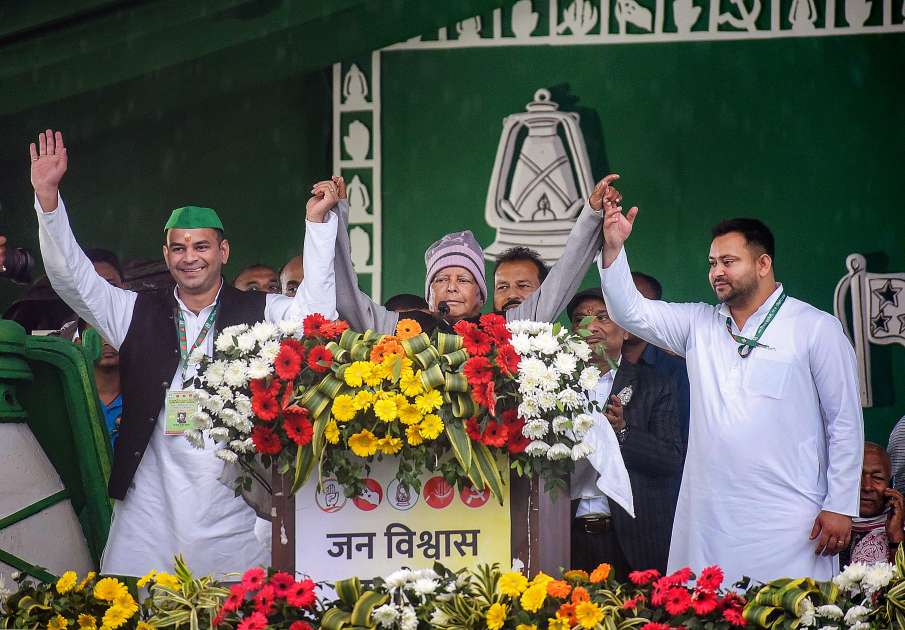 Lalu Yadav with his sons