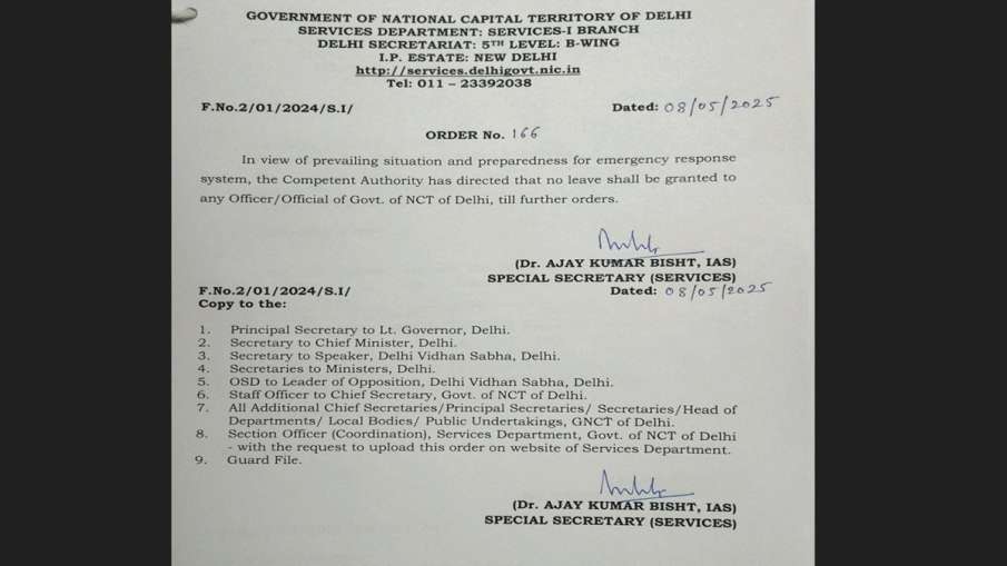 delhi govt order leave cancel