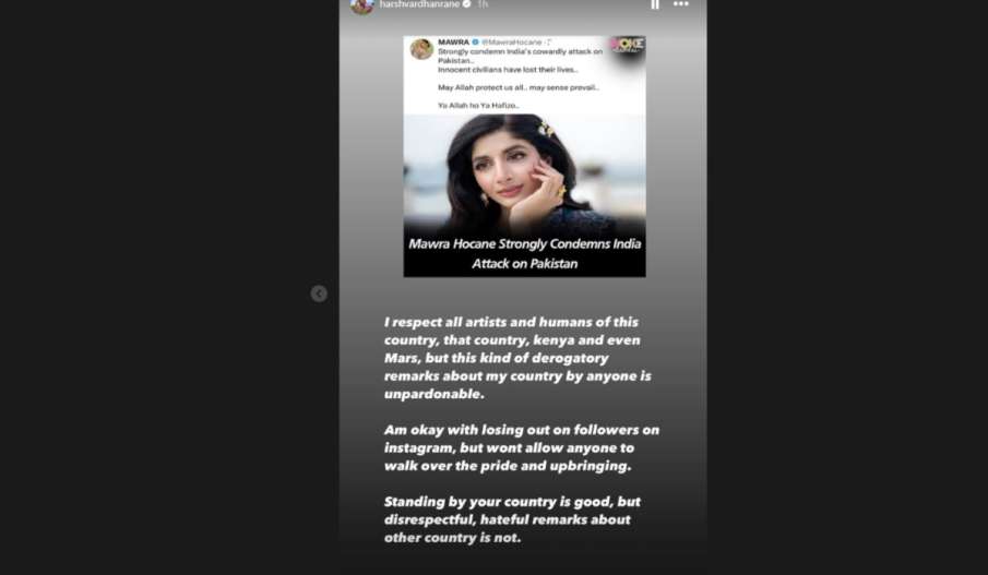 Mawra hocane