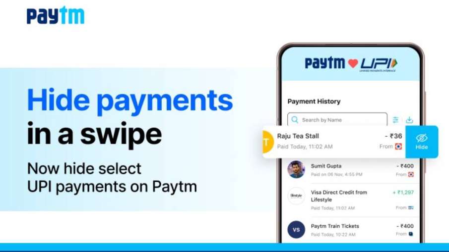 Paytm hide payment feature