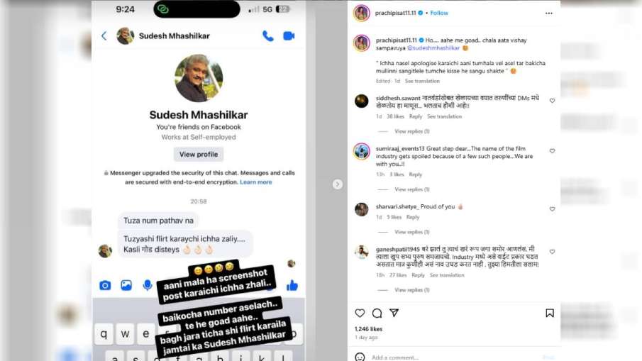 Prachi Pisat