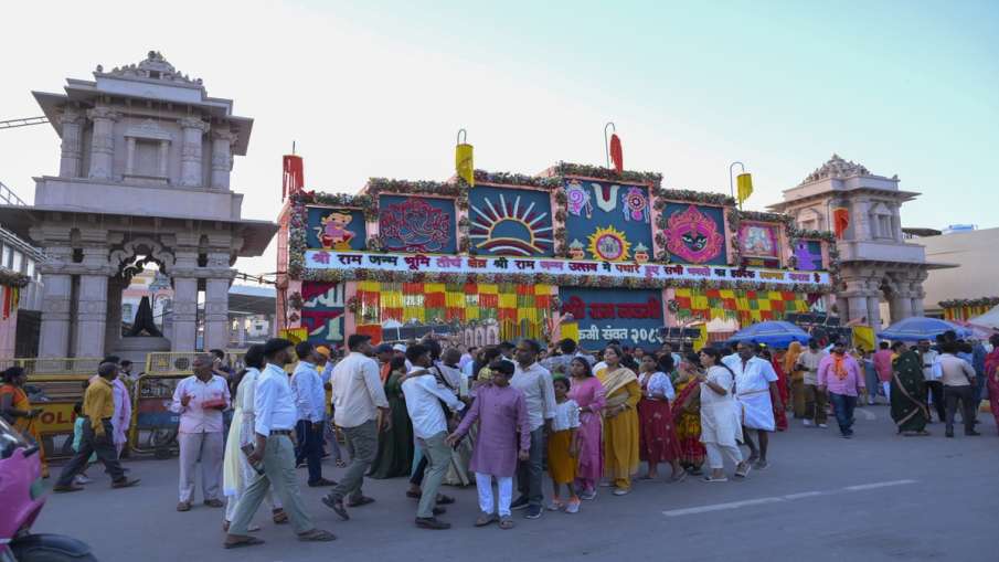 ram mandir