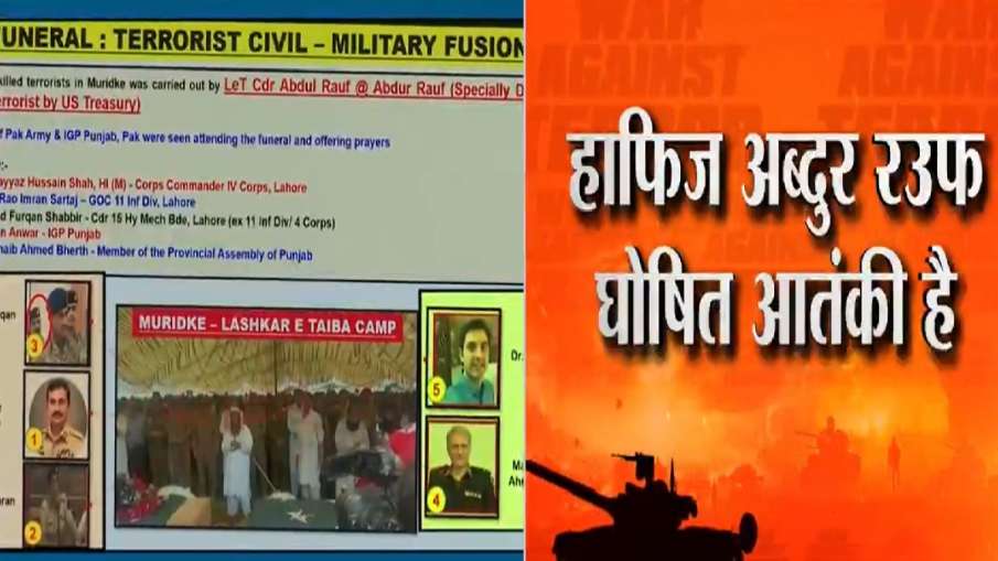 Lashkar terrorist Hafiz Abdur Rauf's open pole