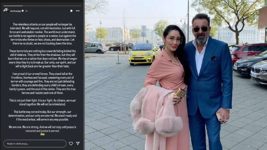 Sanjay Dutt
