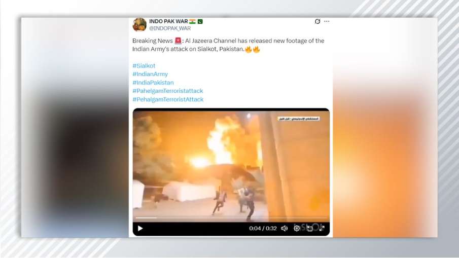 सोशल मीडिया पर वायरल हो रही पोस्ट। सोशल मीडिया पर वायरल हो रही पोस्ट।