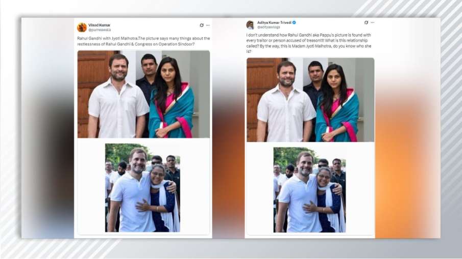 वायरल हो रही पोस्ट का स्क्रीनशॉट।